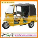 KW150ZK-8 Passenger Side Mirror for Rickshaw in Sale,three Wheel Motorcycle & Spare Part thumbnail-1