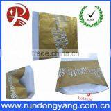 Colorful Mailing Bags Custom Logo Plastic thumbnail-1