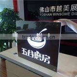 Public Promotion Signs With Lights thumbnail-2