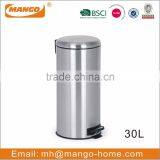 Stainless Steel Foot Pedal Waste Bin thumbnail-5