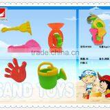 Eco Plastic 5PCS Beach Toys Play Set at Good Price thumbnail-1
