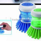 Kitchen Brush thumbnail-1