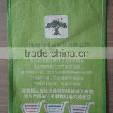 Environment-friendly and Recyclable Kraft Paper Bag China for Supermarket Packing thumbnail-3