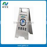 Appropriate Parking Commercial Car Caution Floor Folding Sign thumbnail-2