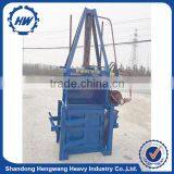 Whats App +8613518655765 Hydraulic Tyre Baling Machine , Hydraulic Fiber Packing Machine thumbnail-1