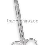 Manicure & Pedicure Scissors RB-625