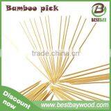 Strong Grilled Long Marshmallow Bamboo Skewers,round Bamboo Skewers thumbnail-2