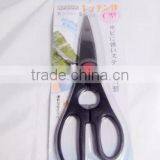 Hot Sale High Quality Office Scissors thumbnail-1