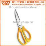 B2043 Top Quality Stainless Steel Kitchen Scissors With PP+TPR Handle thumbnail-4