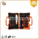 Multifunctional Architecture Set Tools thumbnail-6