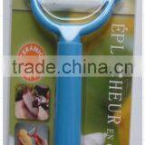 Peeler thumbnail-1
