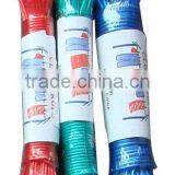 Solid Color 100ft pp Braided Clothesline for Sale