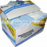 Microfiber Cleaning Cloth Set thumbnail-1