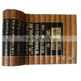 Customization Bamboo Gift thumbnail-5