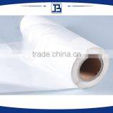 Jiabao PA Hot Melt Adhesive Films for Textile Fabric thumbnail-1