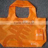 Printed Nylon Bag/nylon Shopping Bag/polyester Supermarket Bag/nylon Folding Bag thumbnail-1