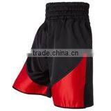 Classic Style Boxing Short thumbnail-1
