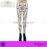 Personality Leopard Grain Fashion Geometry Printing Leggings thumbnail-1
