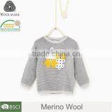 Wool Sweater Design for Boys,fashion Cardigan Baby Sweater Design thumbnail-3