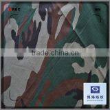Check Jacquard Fabric Camo Ripstop Fabric thumbnail-1