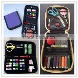 Home Appliances of Sewing Kit Set With Lowest Price thumbnail-4