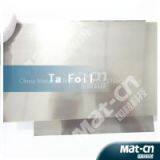 The DC Sputtering Tantalum Target(MAT-CN) thumbnail-2