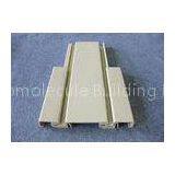 Smooth Wood Plastic Storage Wall Panels For Garage System , Customized Length thumbnail-1