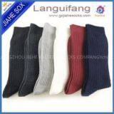 Socks | Factory | China Business Socks thumbnail-1