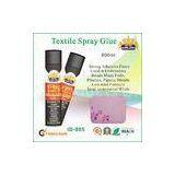 Textile Strong Adhesive Spray Glue For Wood / Glass / Paper Adhesive Clinging thumbnail-1