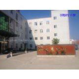 Xiangshan Dachen Machine&Electric Co.,Ltd. company overview - view 1 thumbnail