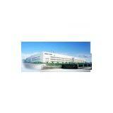 Shandong Chinacoal Group company overview - view 1 thumbnail