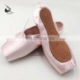 116131009 Baiw 2017 Satin Ballet Pointe Shoes thumbnail-5