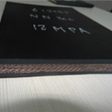 EP Conveyor Belt thumbnail-3