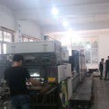 Yiwu Qianming Crafts Co.LTD. company overview - view 2 thumbnail