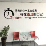 China AA-Smart Technology Co., Limited company overview - view 2 thumbnail