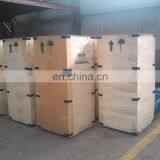 National Standard Automatic Paddy Husking Machine Rice Mill Machine Rice Husker Made in China thumbnail-3