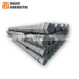 1 inch diameter steel pipe, galvanized fence steel pipe thickness 1.5mm with good price