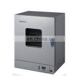 SDDH315 Blast Drying Oven Price