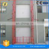 7LSJD Shandong SevenLift Alignment Tool Elevator Guide Rail thumbnail-6