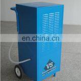 Swimming Pool Industrial Dehumidifier With CE GS Air Dry Portable Clothes Dryer 80Liters thumbnail-3