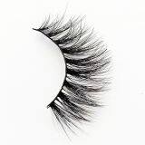New Style Mink Lashes Invisible Band Mink Eye Lashes False Eyelashes thumbnail-5
