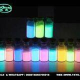 High Luminous Night Light Powder