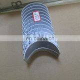 K19 Diesel Engine Spare Parts Connecting Rod Bearing Std 205840 Con Rod Bearing thumbnail-5