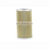 Factory Outlet Hydraulic Suction Filter 60045726/EF-078L/EF-078N for Construction Machinery Excavator SY385/SY385C/SY420 thumbnail-2