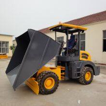 4.0T Articulated Wheel Dumper thumbnail-4