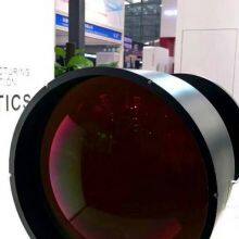 Shenzhen Canrill Technologies Co., Ltd company overview - view 3 thumbnail