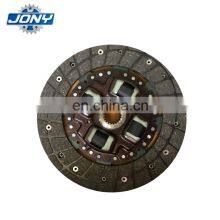 Auto Parts Car Clutch Disc For Toyota Corolla 31250 - 12153 thumbnail-1