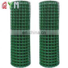 Euro Fence Holland Fence Netting Dutch Weaving Wire Mesh Fence thumbnail-1