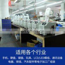 Top Standard Our Own Manufacturer Favourable Price Servo Motor Screw Turntable Feeder thumbnail-5