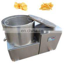 Stainless Steel Potato Chips Fried Food Deoiling Deoiler Machine French Fries Dewatering Machine for Sale